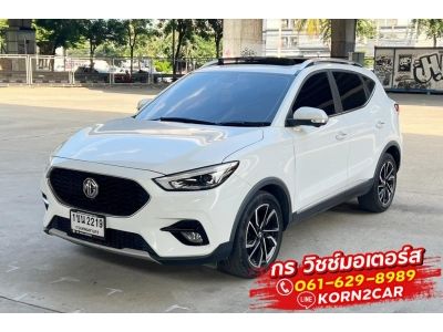 MG New ZS 1.5 X Plus Sunroof AT ปี 2021